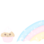 pupkie