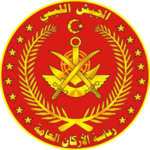 [LY] ‌‌Libyan National Army