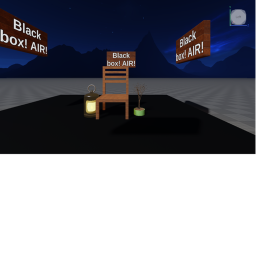 Black box! AIR!