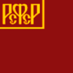 The Russian Socialist Republic