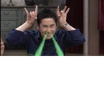 윱튭좋아하지?