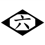 [BFS] 6th Division