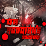 Dahoodians