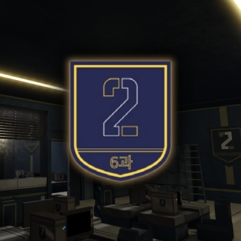 Zwei Association, South Section 6