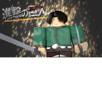 A.O.T class-3 sqaudren 4