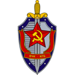 ~|Committee for State Security|~