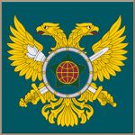 Department of State Security of Dunyenya