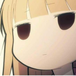 Чужой