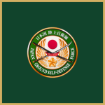 Self-Defense Forces | Japan