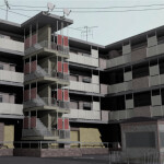 Nerima discontinued