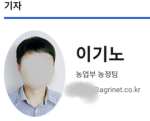 거지당 | BGP
