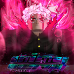 ANIME ENERGY SIMULATOR