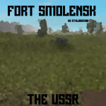 Fort Smolensk