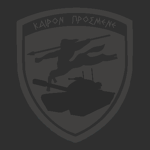 23rd Armoured Brigade