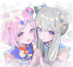 emunene !