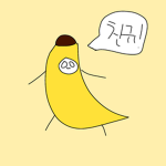 차차와 친규들