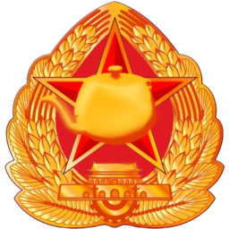Teajian Bootcamp