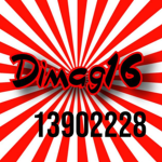 Dimag16 +