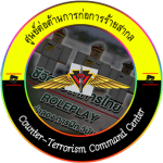 [ CTOC ] Counter-Terrorism Command Center