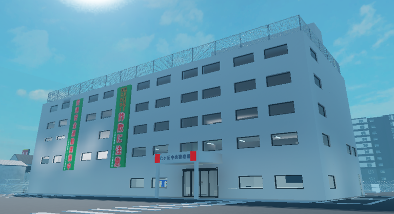 Thumbnail added