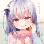 narcissist