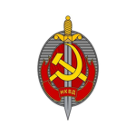 Commissariat of Stαte Security