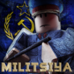 Militsiya [LAW]