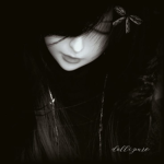 gothic lullaby