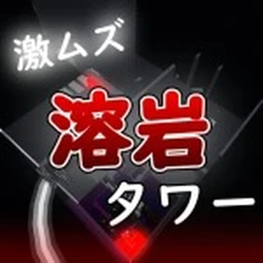 Icon updated