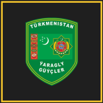 Armed Forces οf Turkmenistan
