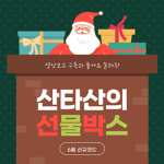 드주TV