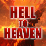 นรกสู่สวรรค์
