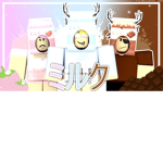 Milk's Den