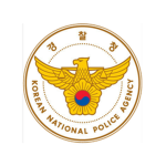 ||KNPA|| Korean National Police Agency