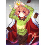 Siro's frands