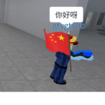 Britain community 브리튼 커뮤니티