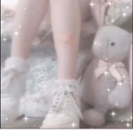 rin.tx