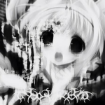レクイエム.