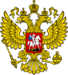 G.E.R | Glorioso Ejército Ruso.