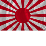 大日本帝国軍