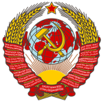 The Soviet Unіon