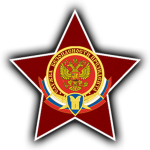 GRU Division "P" | Presidential Protection Service