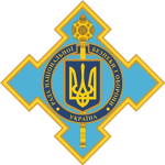 National Security and Defense Council of Ukraine