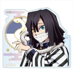 In o suke fan club