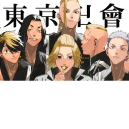 Delinquent World Gamepass