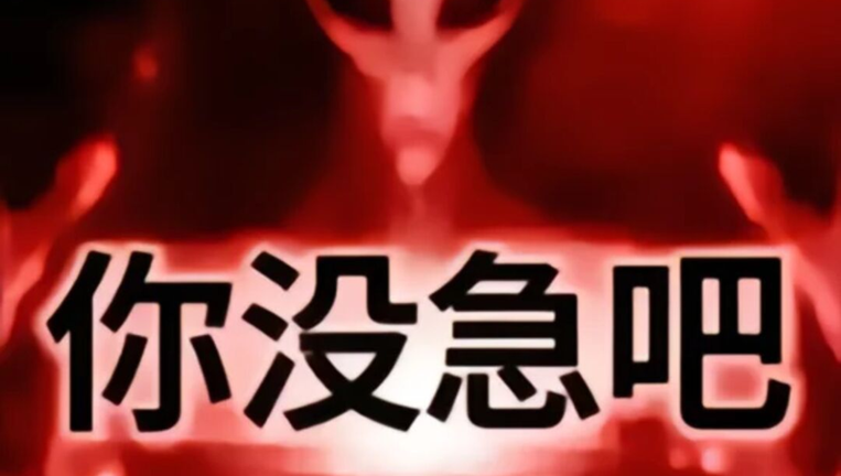 [Level 18]You've cried Obby screenshot 3