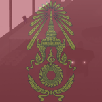 Royal Thai Army [S]