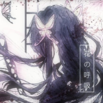 Demon slayer kny clothing group