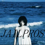 JailPros