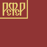 Rossiyskiy Sovetskiy Sotsialisticheskiy Respublik